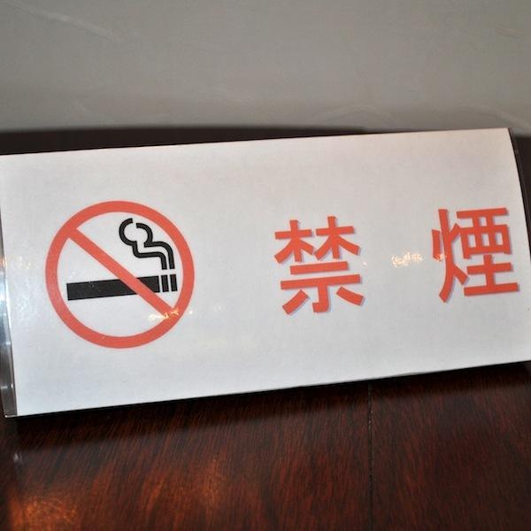 森塔加斯奥茨卡经济型酒店 東京都 外观 照片