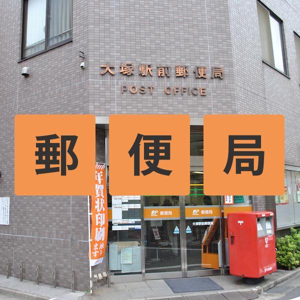 森塔加斯奥茨卡经济型酒店 東京都 外观 照片