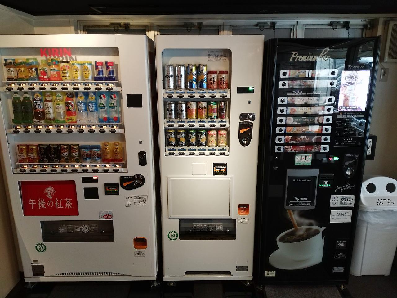森塔加斯奥茨卡经济型酒店 東京都 外观 照片
