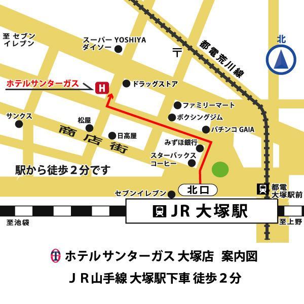 森塔加斯奥茨卡经济型酒店 東京都 外观 照片